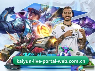 碳中和赛事报道专栏